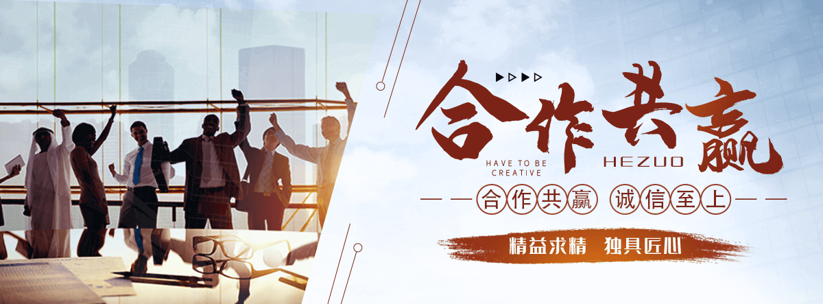 红原海狮表演公司
